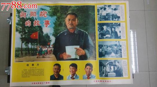福岡大学学生卡